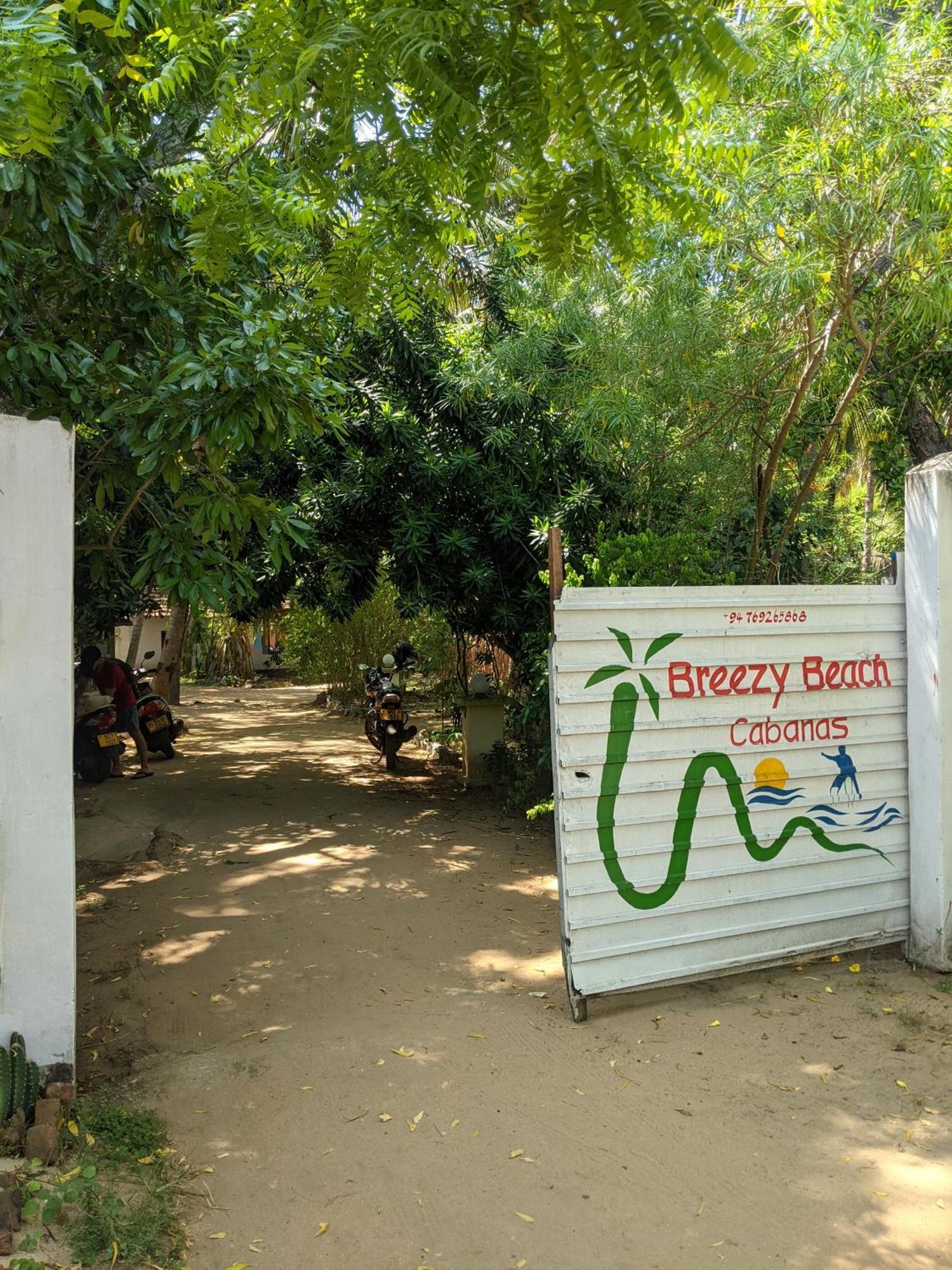 Breezy Beach Cabanas Аругам Экстерьер фото